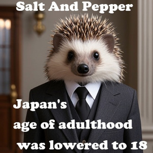 成人年齢が18歳になりました