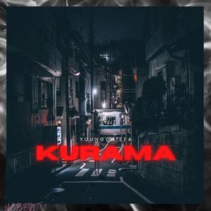 KURUMA