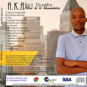 Rifu