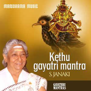 Kethu Gayatri Mantra