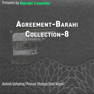 Aashai Aashmaa
