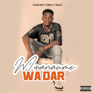 Wanaume Wa Dar