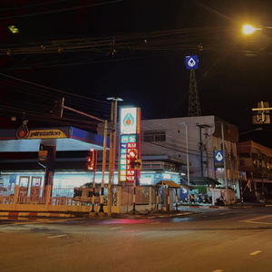 มันจบไปแล้วรักเรา