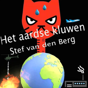 Het Aardse Kluwen