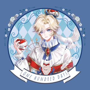 未说出口的再见