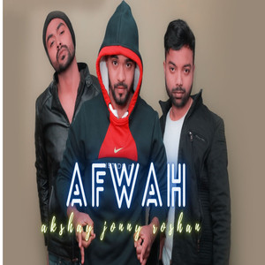 Afwah