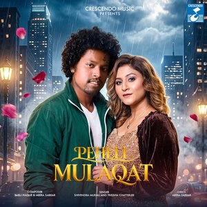 Peheli Mulaqat