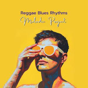 ไม่ชอบ ก็อย่าไปรับรู้ (Reggae Blues Version )