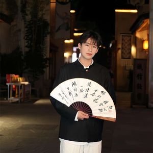 故乡盘州