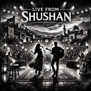 בַלַּיְלָה הַהוּא (Live)