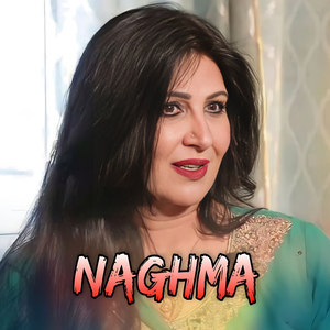 Zar Badi Zan Pasi Malang Kama