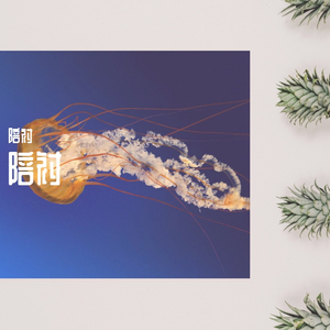 收敛（翻自 不够）（翻自 不够）