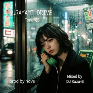 今なら言える気がするよ。 (feat. Heatwave)