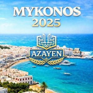 Lefká Spítia, Vathýs Rythmós