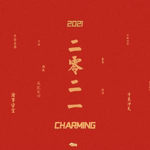 2021 CloudClub南昌站