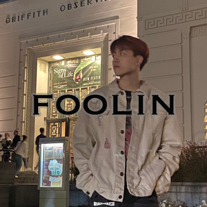 Free Rapeter x Boombap type beat “Foolin”