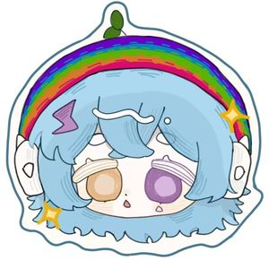 被贴上标签的人