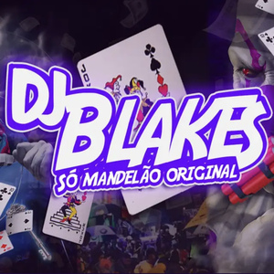 Pancadão das Solteiras