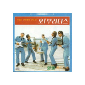 부드럽게 달콤하게