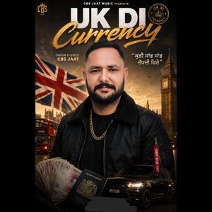 Uk Di Currency