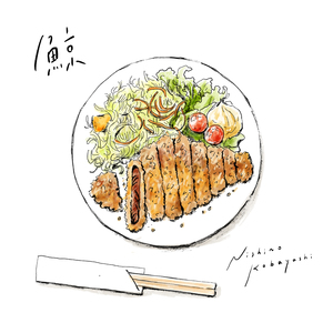 鯨