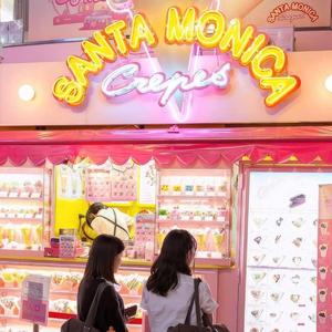 monica (feat. venny)