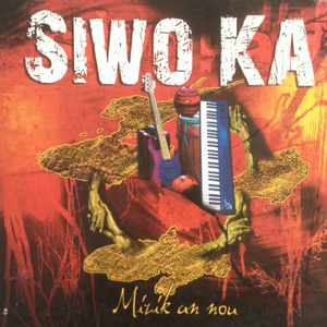 Medley : Jan pol ra balkoto / Roger a di wha wha