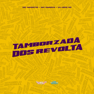 Tamborzada dos Revolta