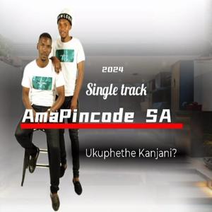 Ukuphethe Kanjani