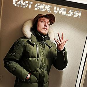 East Side Valssi