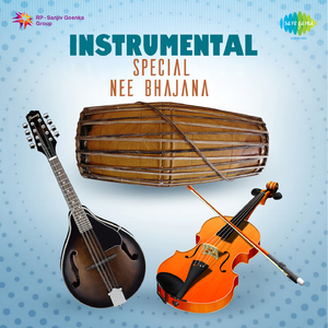 Ragam Thanam Pallavi - Dwaram Venkataswamy Naidu