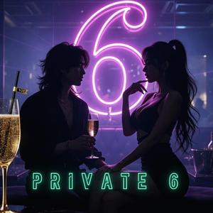 Private 6