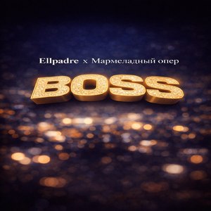 BOSS