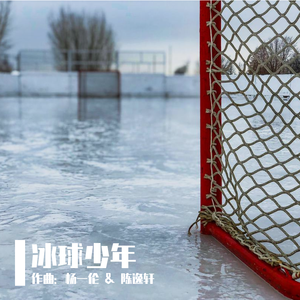 3516-3909 观战！观战！