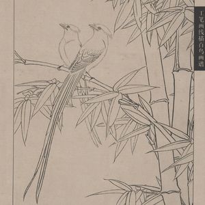 啼-中国风×Gunna×Trap Type Beat