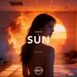 地球和太阳（Earth&Sun）