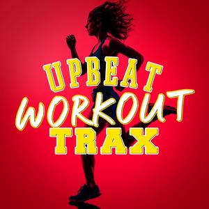 Out of the Blue 2015 (128 BPM)