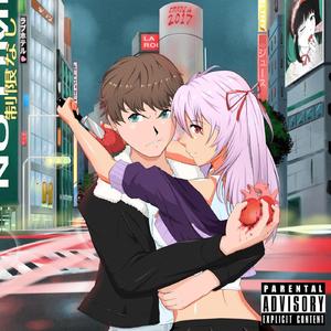 '' FXXX LOVE ''_The Kid LAROI TYPE