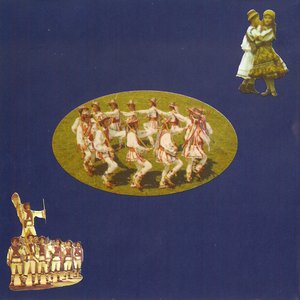 Bărbătesc din Maramureș