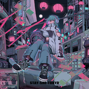 ステイシートーキョー