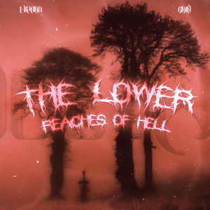 Гиблое место