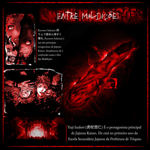 Entre Maldições