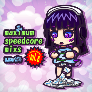 Keep On Moving (ExtendSpeed Mix)