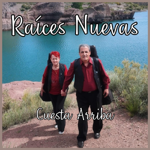 El Arbol de los Amigos (feat. Javier Passe & Ramón Álvarez)