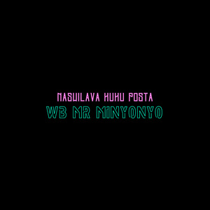 Naswilava Kuku Posta