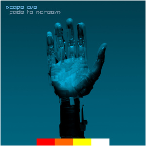 No Image in the Screen