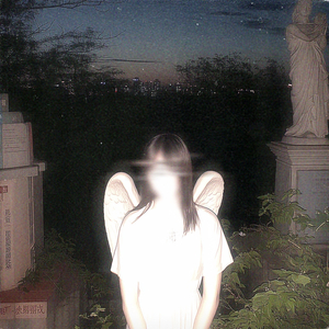 Back To Life (Super Slowed + Reverb)