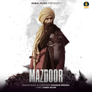Mazdoor