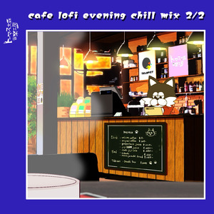 cafe lofi evening 543