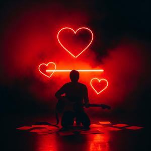 รู้อยู่แก่ใจ - MIRU